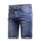 Spodenki męskie 8953 jeansowe